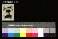 藏品(共黨領導朱德副主席照片)的圖片